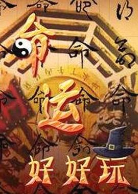【微博网红】上海L罩杯『戴允祺』(下部)百万粉丝网红，新晋圈主！私拍实拍流出！ - 百合TV