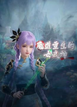 2025年2月新作百人斩泡良大神【苏北第一深情】广东知名大厂女高管，一分钟一高潮，还有个可爱女大学生，真实刺激 (2) - 百合TV