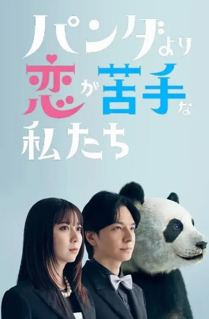 小马寻花包臀裙肉嘟嘟穿上开档黑丝情趣扶着大屁股用力撞击镜头站立抽插晃动奶子 - 百合TV